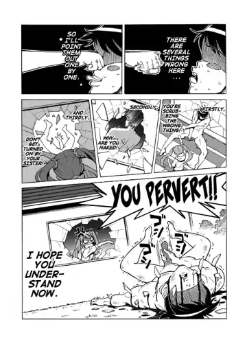 [Aka P] Hentai Aniki no Saitei Manga "Oni -> Imo" | Terrible Manga of my Perverted Brother Fhentai - Page 4