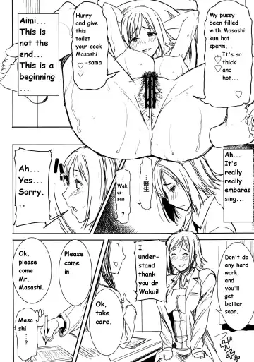 [Tanaka Aji] UnSweet Haha Wakui Kazumi SIDE Masashi Junbigou | UnSweet Haha Aimi Wakui SIDE Masashi Preparation Fhentai - Page 12