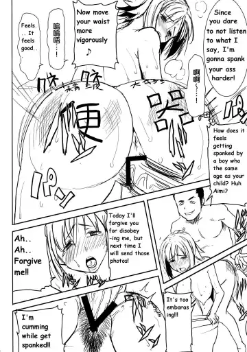 [Tanaka Aji] UnSweet Haha Wakui Kazumi SIDE Masashi Junbigou | UnSweet Haha Aimi Wakui SIDE Masashi Preparation Fhentai - Page 22