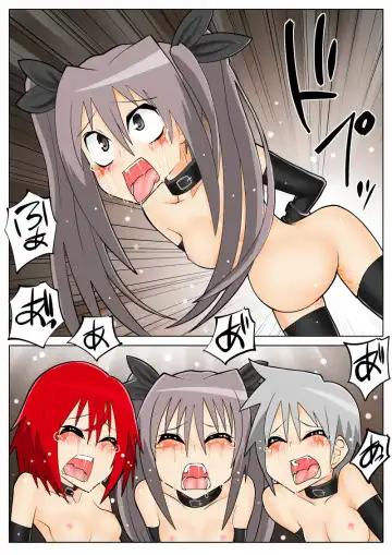 [Nysan] Umagoya Fhentai - Page 9