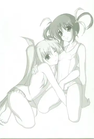 [Sakura Yuu] Lylical Magic Fhentai - Page 20