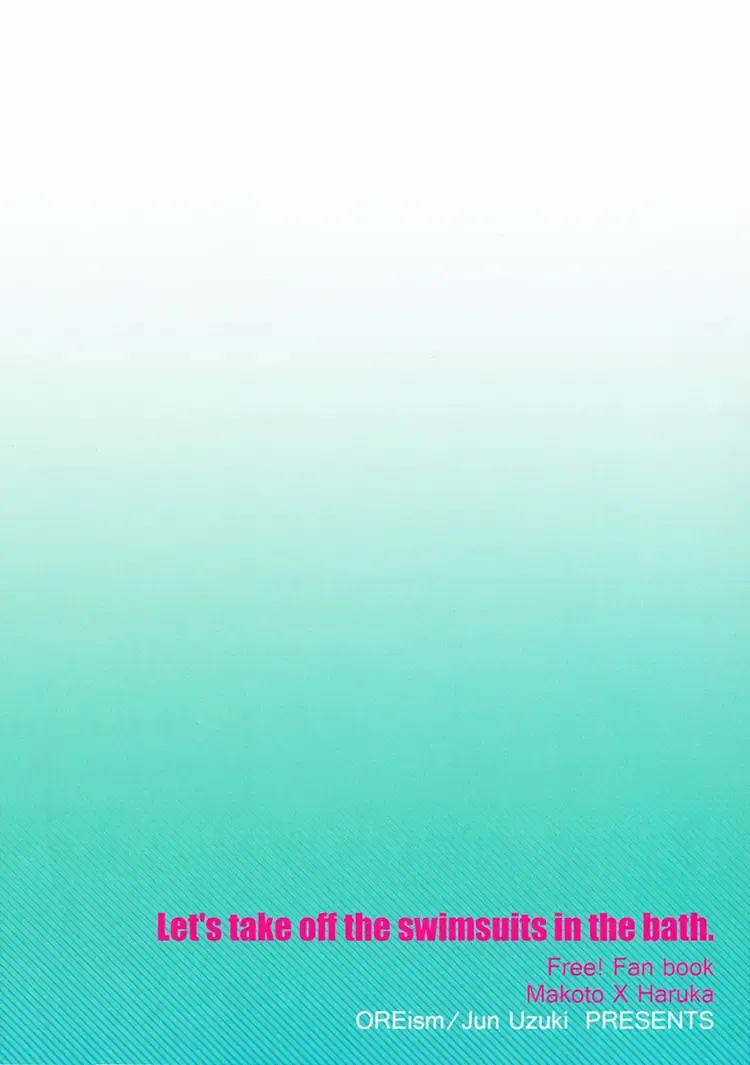 [Uzuki Jun] Ofuro de Mizugi wa Nugimashou Fhentai - Page 21