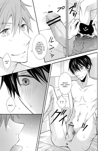 [Uzuki Jun] Ofuro de Mizugi wa Nugimashou Fhentai - Page 13