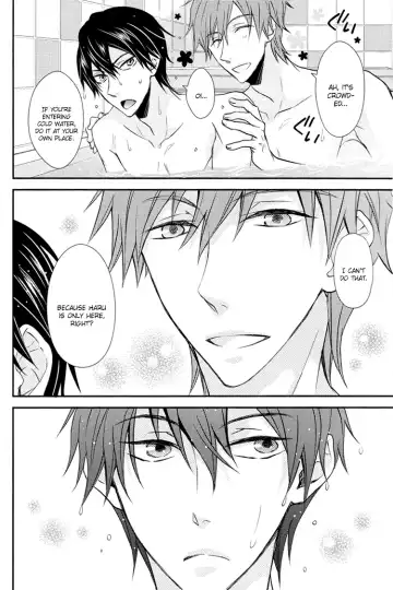 [Uzuki Jun] Ofuro de Mizugi wa Nugimashou Fhentai - Page 6