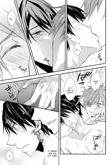 [Uzuki Jun] Ofuro de Mizugi wa Nugimashou Fhentai - Page 9