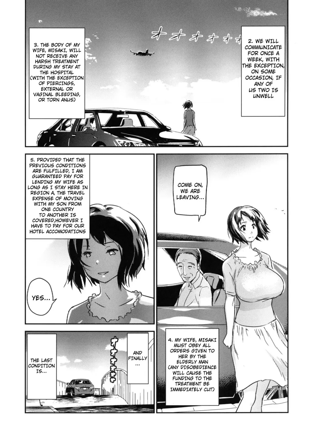 [Enoughmin] Hitozuma Kari - Kousoku Zecchou Sundome Game Nanbyou no Wagako no Chiryouhi no Tame Sono Mi wo Sashidasu Tsuma Fhentai - Page 18