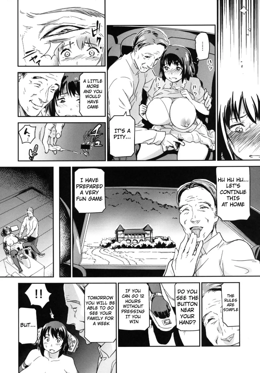 [Enoughmin] Hitozuma Kari - Kousoku Zecchou Sundome Game Nanbyou no Wagako no Chiryouhi no Tame Sono Mi wo Sashidasu Tsuma Fhentai - Page 25