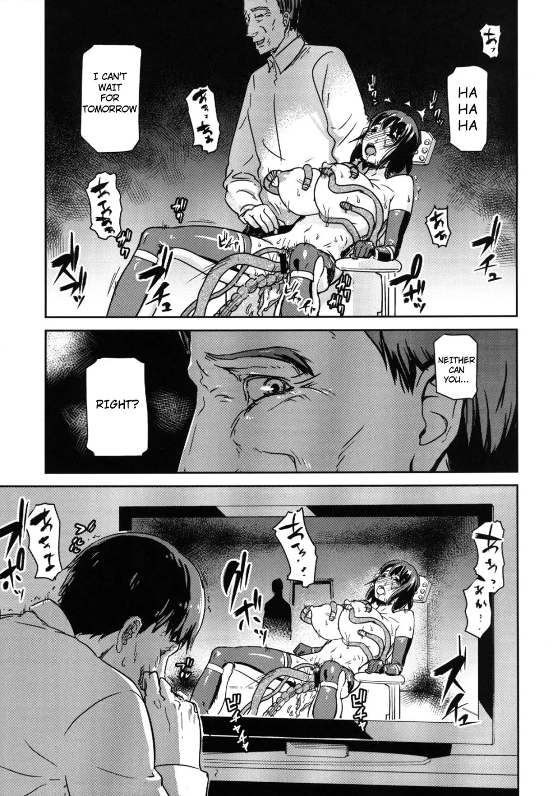 [Enoughmin] Hitozuma Kari - Kousoku Zecchou Sundome Game Nanbyou no Wagako no Chiryouhi no Tame Sono Mi wo Sashidasu Tsuma Fhentai - Page 44