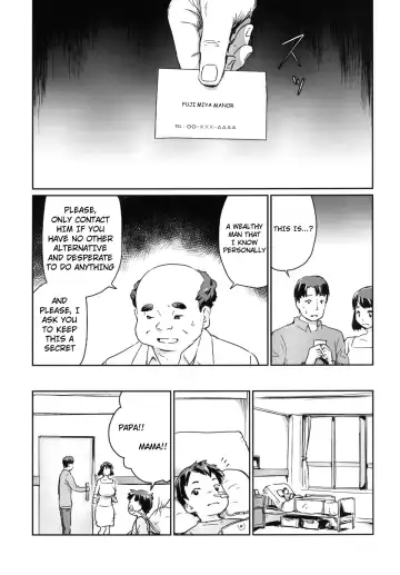 [Enoughmin] Hitozuma Kari - Kousoku Zecchou Sundome Game Nanbyou no Wagako no Chiryouhi no Tame Sono Mi wo Sashidasu Tsuma Fhentai - Page 12