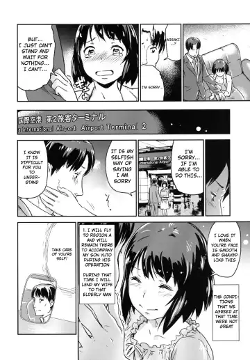 [Enoughmin] Hitozuma Kari - Kousoku Zecchou Sundome Game Nanbyou no Wagako no Chiryouhi no Tame Sono Mi wo Sashidasu Tsuma Fhentai - Page 17