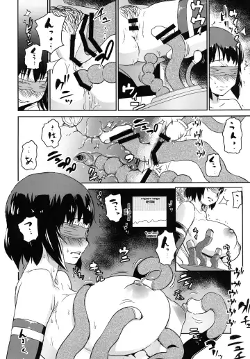 [Enoughmin] Hitozuma Kari - Kousoku Zecchou Sundome Game Nanbyou no Wagako no Chiryouhi no Tame Sono Mi wo Sashidasu Tsuma Fhentai - Page 27