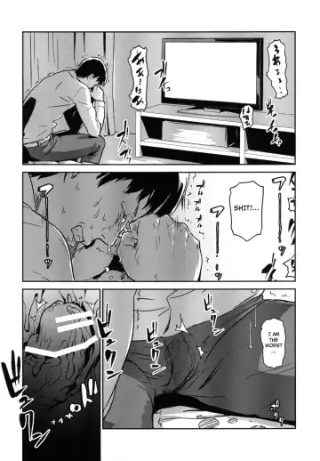 [Enoughmin] Hitozuma Kari - Kousoku Zecchou Sundome Game Nanbyou no Wagako no Chiryouhi no Tame Sono Mi wo Sashidasu Tsuma Fhentai - Page 45