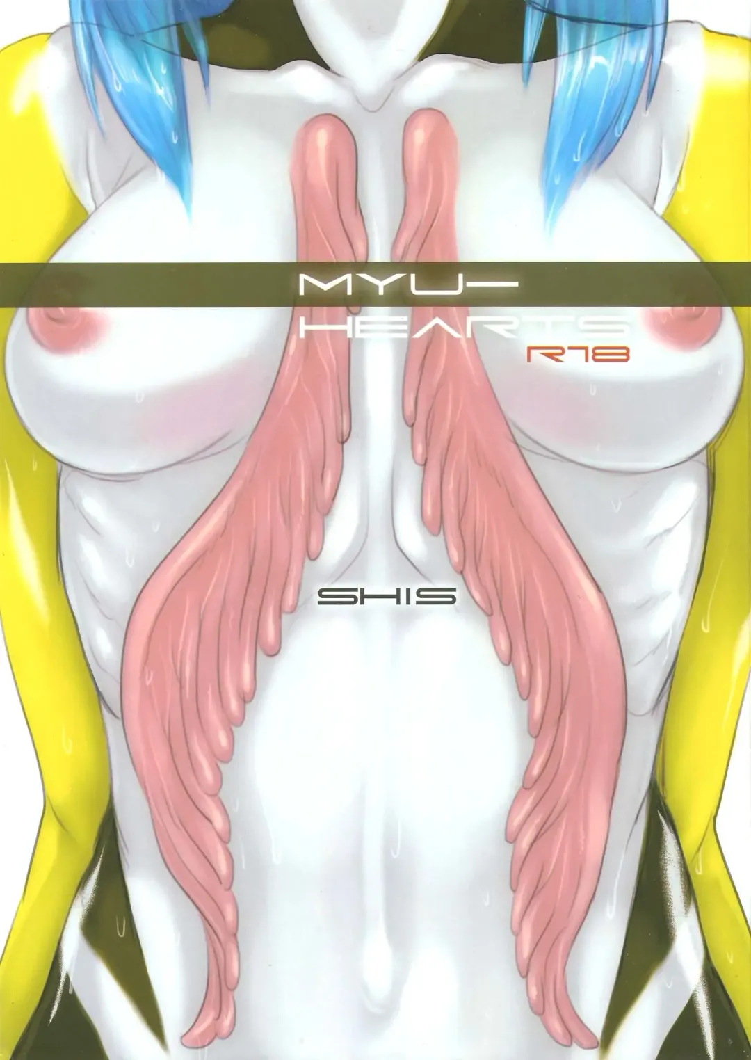 [Z-ton] Myu Hearts Fhentai - Page 1