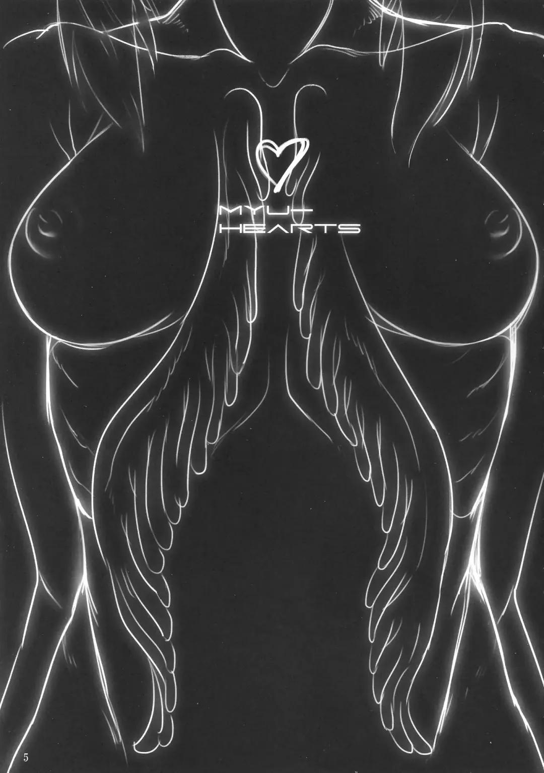 [Z-ton] Myu Hearts Fhentai - Page 4