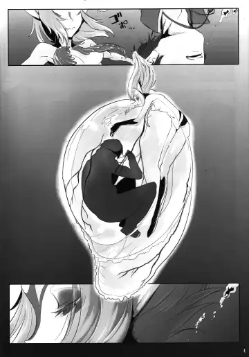 [Z-ton] Myu Hearts Fhentai - Page 3