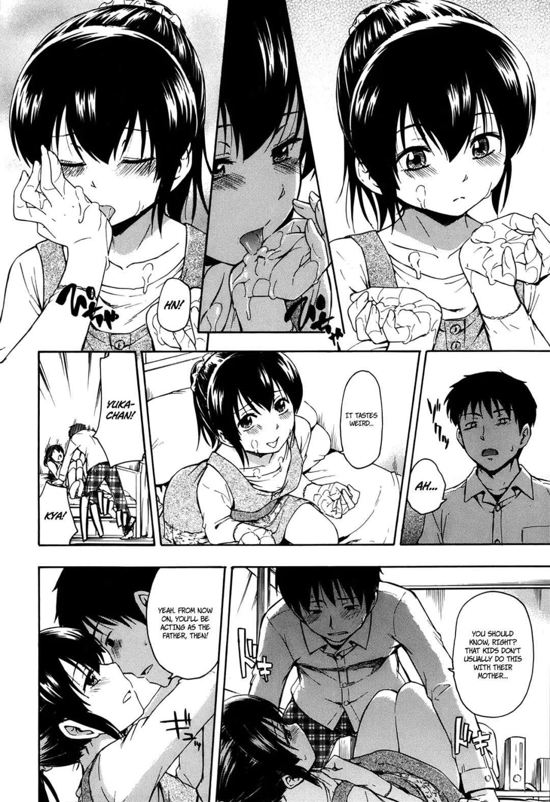 [Tsuruta Bungaku] Omamagoto | Playing House Fhentai - Page 12