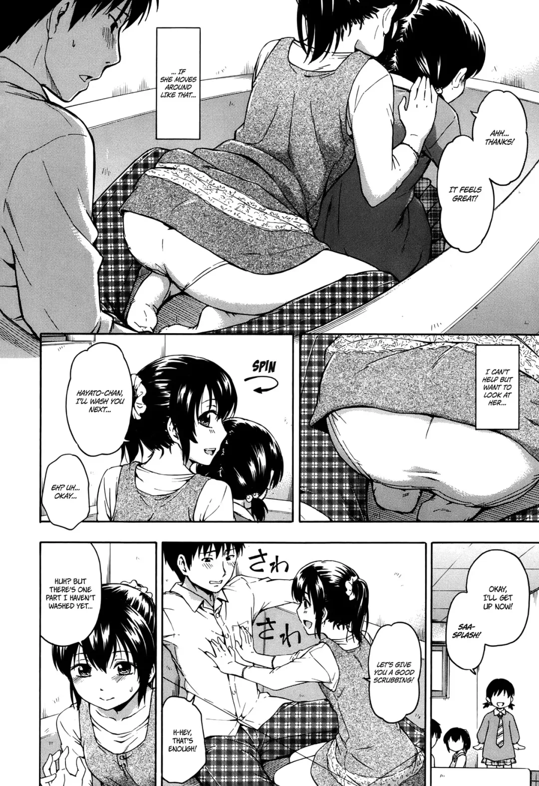 [Tsuruta Bungaku] Omamagoto | Playing House Fhentai - Page 4
