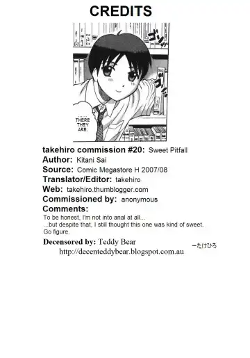 [Kitani Sai] Sweet Pitfall (decensored) Fhentai - Page 25