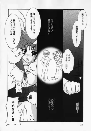 Kurai Mirai 3 Fhentai - Page 45
