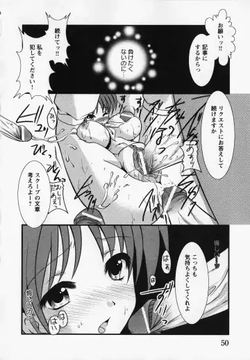 Kurai Mirai 3 Fhentai - Page 53