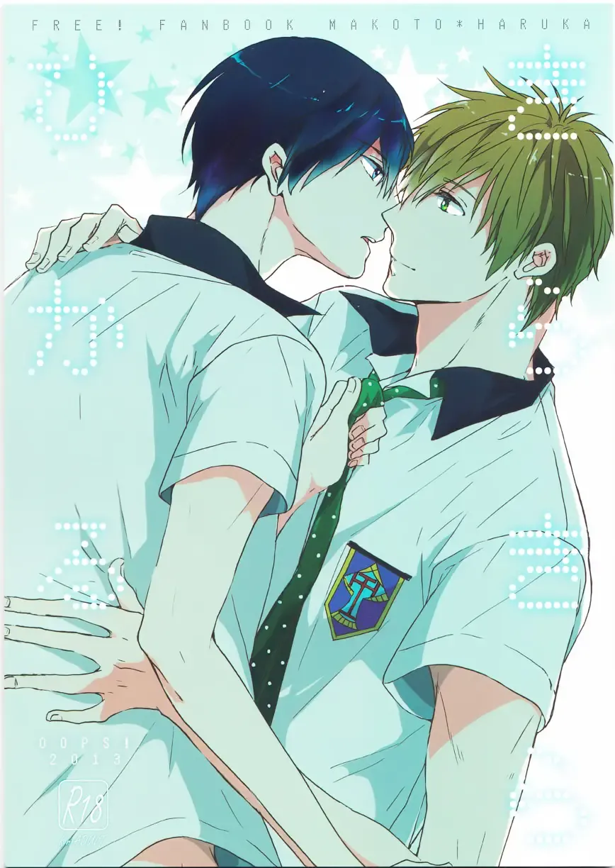 [Aiba Tomo] Kirakira Hikaru Fhentai - Page 1