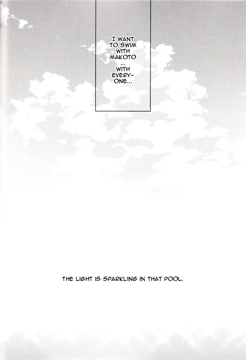 [Aiba Tomo] Kirakira Hikaru Fhentai - Page 18