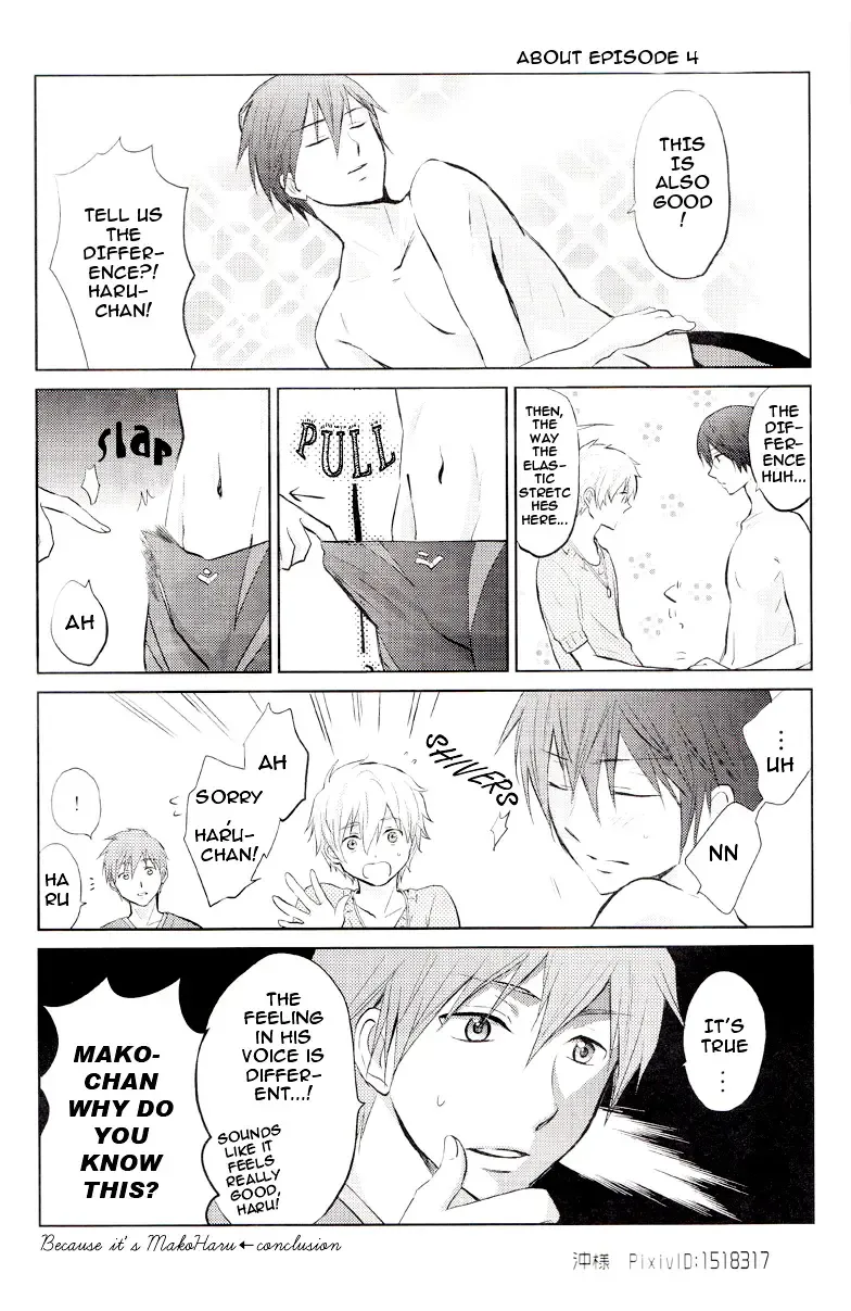[Aiba Tomo] Kirakira Hikaru Fhentai - Page 21
