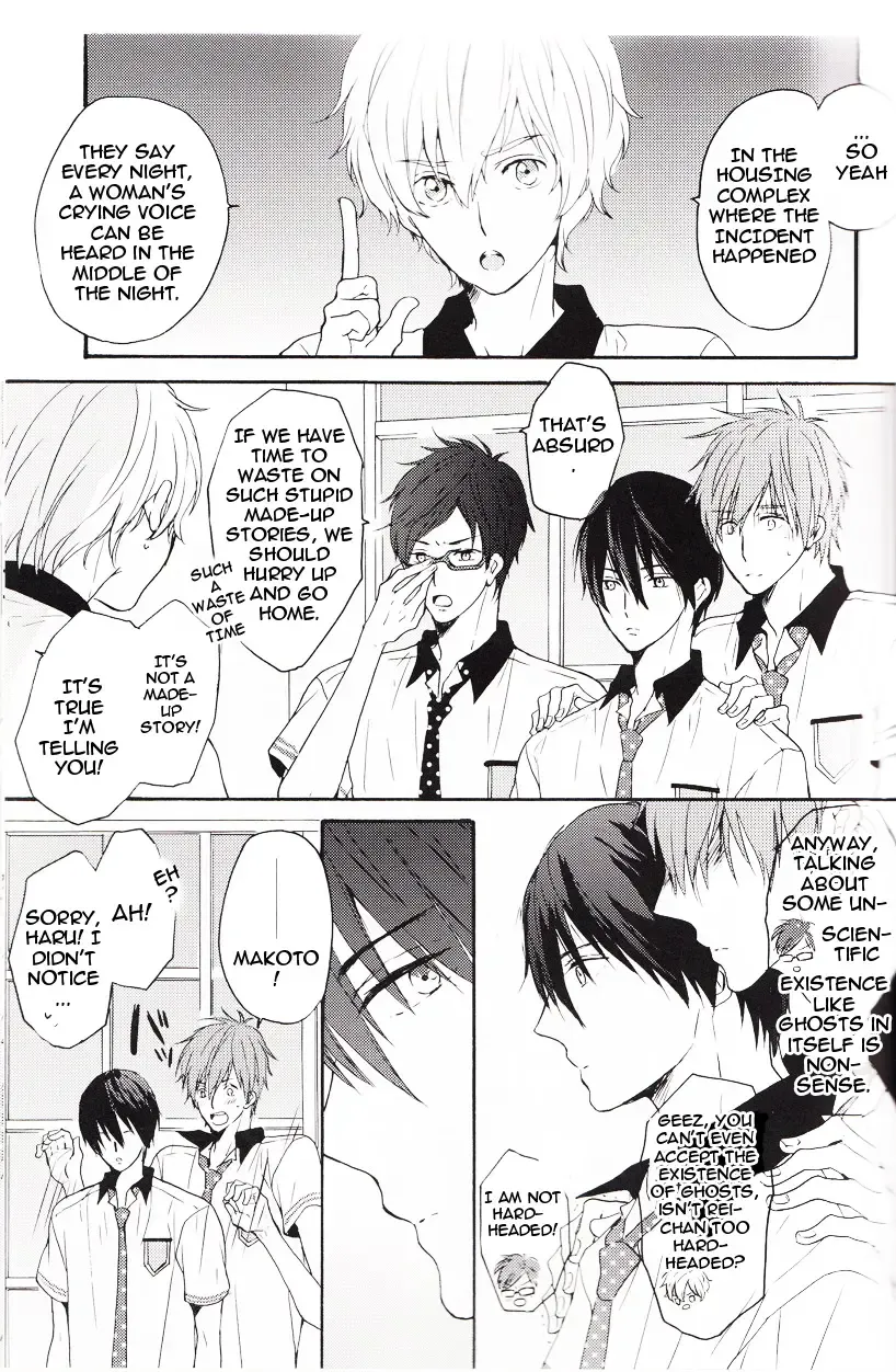 [Aiba Tomo] Kirakira Hikaru Fhentai - Page 3