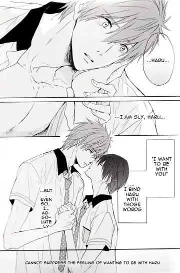 [Aiba Tomo] Kirakira Hikaru Fhentai - Page 13