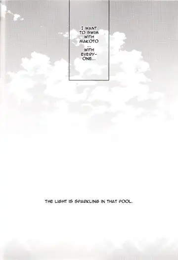 [Aiba Tomo] Kirakira Hikaru Fhentai - Page 18