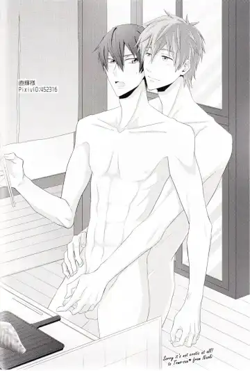 [Aiba Tomo] Kirakira Hikaru Fhentai - Page 20