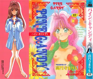 [Kouenji Marimo] Pine Candy - Fhentai