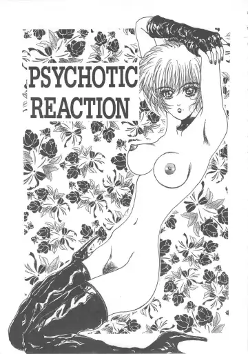 [Kouenji Marimo] Pine Candy Fhentai - Page 53