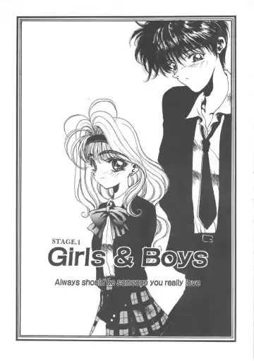 [Kouenji Marimo] Pine Candy Fhentai - Page 93