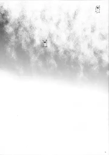 [Izumi - Reizei] JI KO CHUUU Fhentai - Page 10