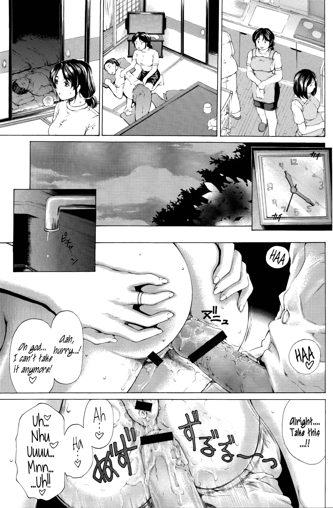 [Narita Kyousha] 9-Ji Kara 5-ji Made no Koibito Dai Go wa Kanzenban - NINE to FIVE LOVER Fhentai - Page 8