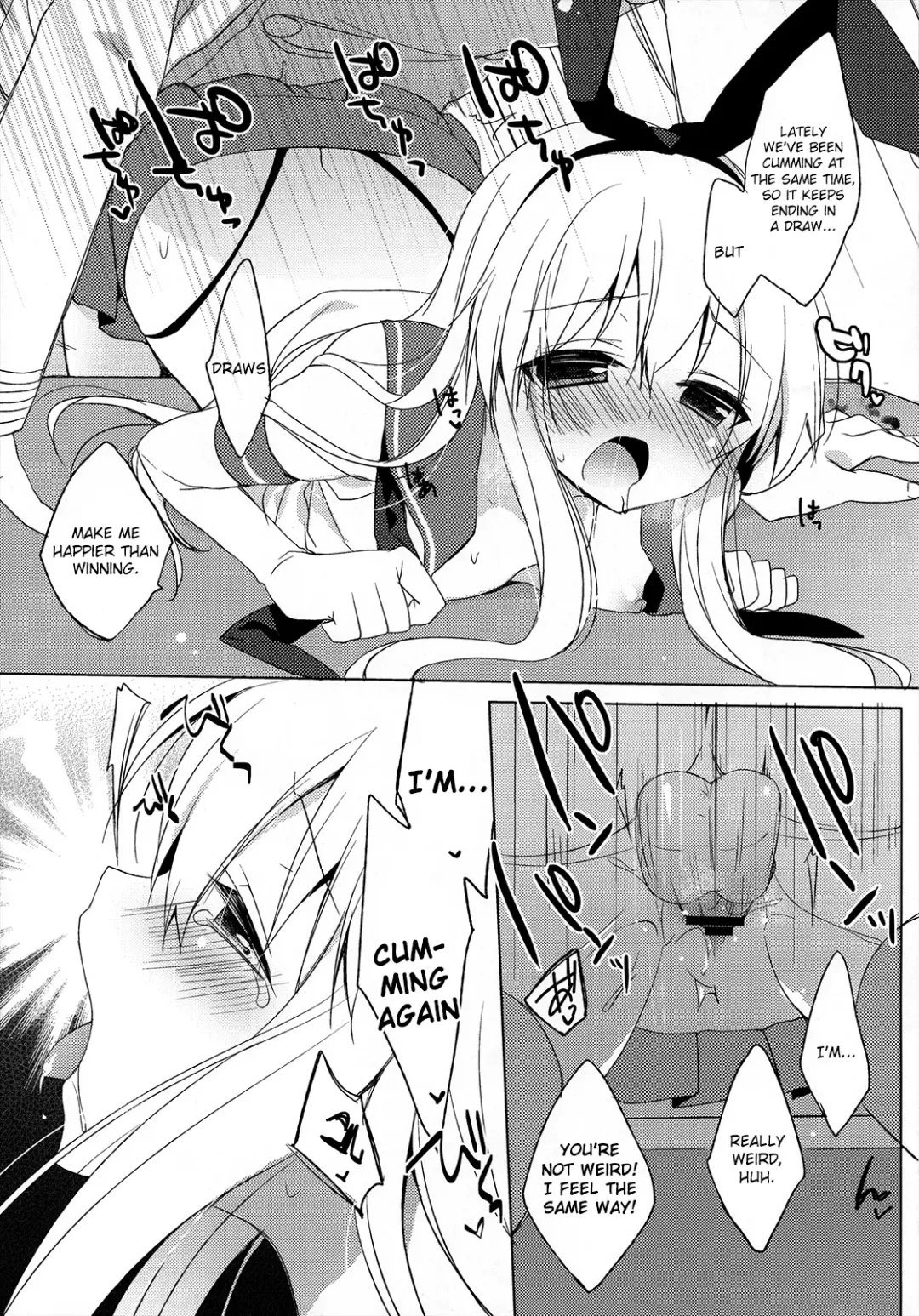 [Ichiri] Teitoku mo Hayaitte Hontou desu ka!? Fhentai - Page 19