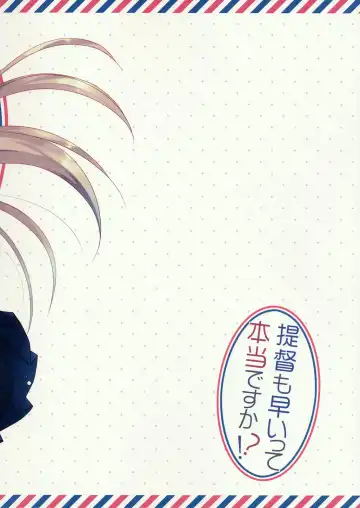 [Ichiri] Teitoku mo Hayaitte Hontou desu ka!? Fhentai - Page 25