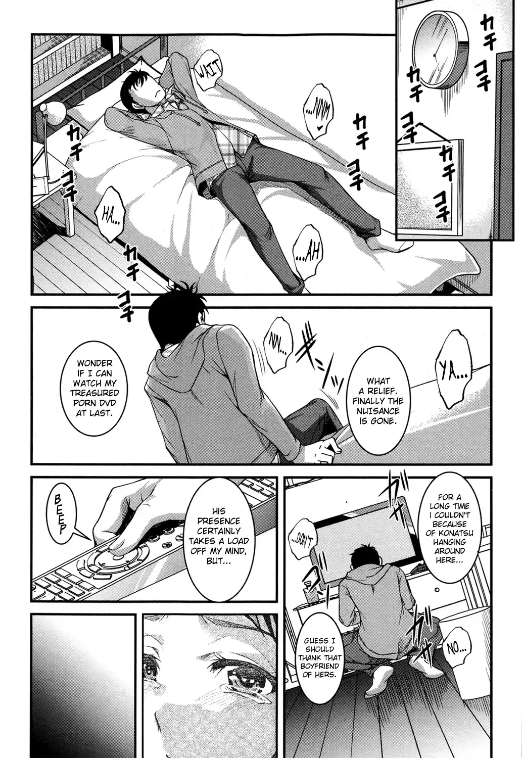 [Amano Kazumi] Ota Imouto ga Namaiki Sugite Meiwaku Sugiru Zenpen Fhentai - Page 9