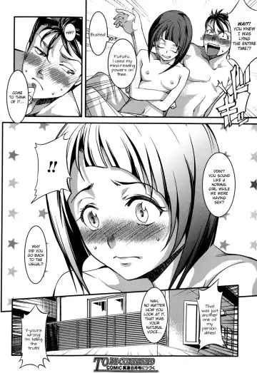 [Amano Kazumi] Ota Imouto ga Namaiki Sugite Meiwaku Sugiru Zenpen Fhentai - Page 28