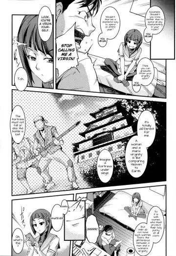 [Amano Kazumi] Ota Imouto ga Namaiki Sugite Meiwaku Sugiru Zenpen Fhentai - Page 3