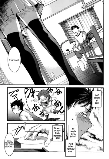 [Amano Kazumi] Ota Imouto ga Namaiki Sugite Meiwaku Sugiru Zenpen Fhentai - Page 5