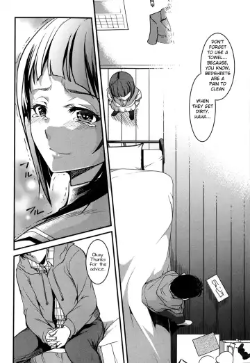 [Amano Kazumi] Ota Imouto ga Namaiki Sugite Meiwaku Sugiru Zenpen Fhentai - Page 8