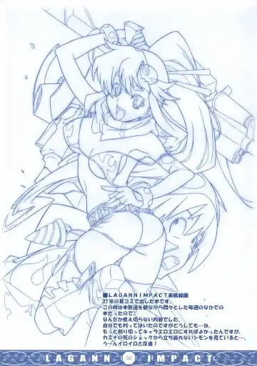 [Yokota Mamoru] GIGALAGANN IMPACT Fhentai - Page 31