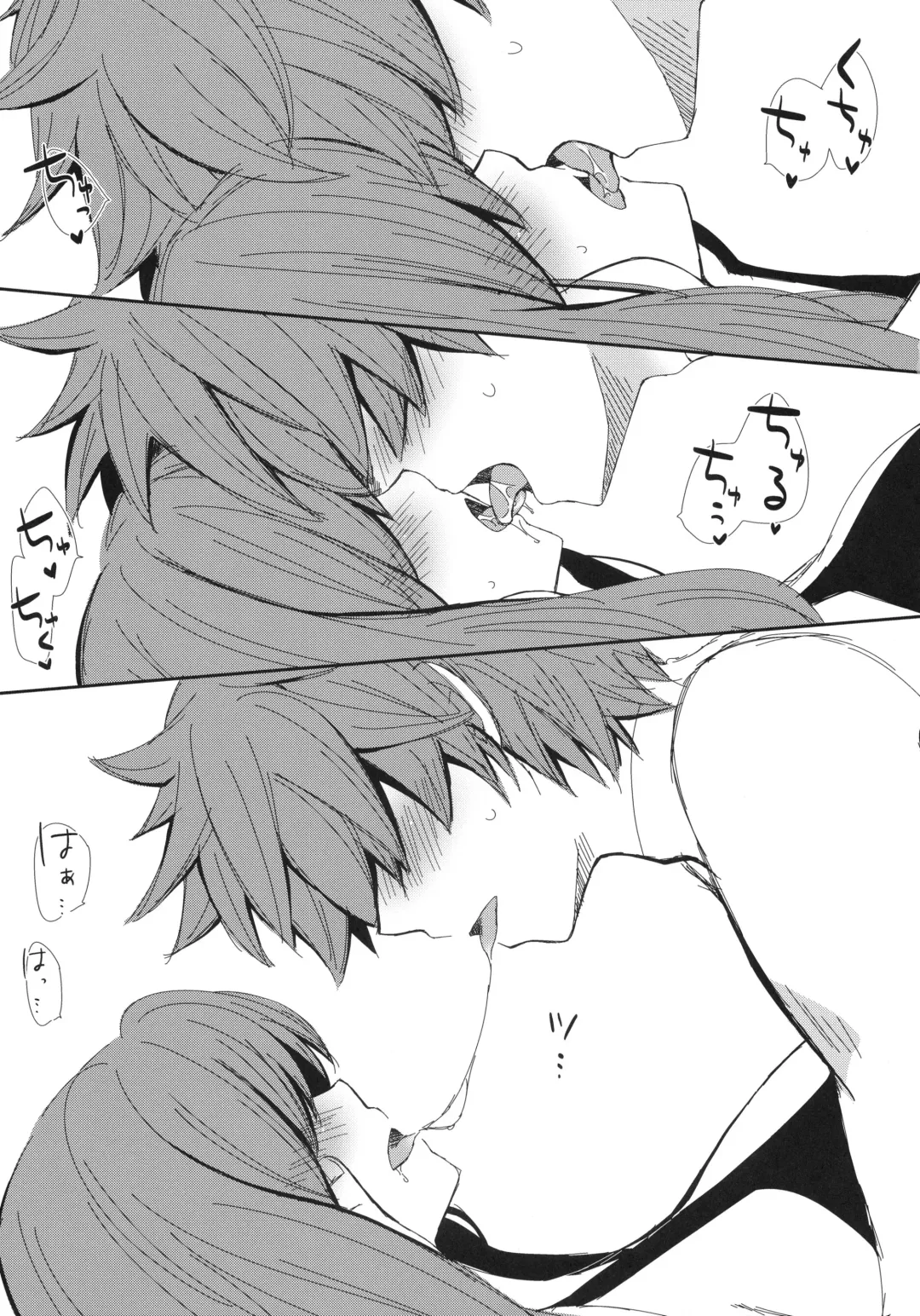 [Arcana Mi] Moshimo Teki na Are Fhentai - Page 5