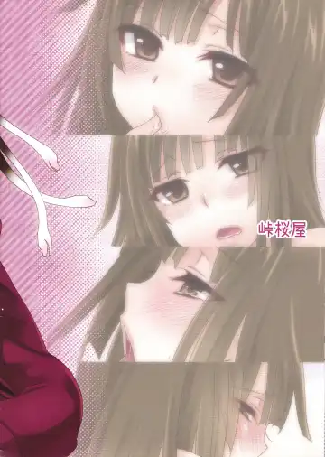 [Yukian] Nadeko Kairo Fhentai - Page 16