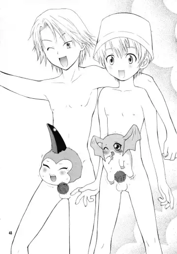 [Hoshiai Hilo - Pon Takahanada] Bokura no Jogress World Fhentai - Page 48