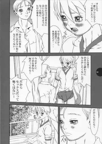 [Akai Masaaki - Masaaki] HEART&BODY.11 Michi ni Mayotte Mimasen ka? Fhentai - Page 15