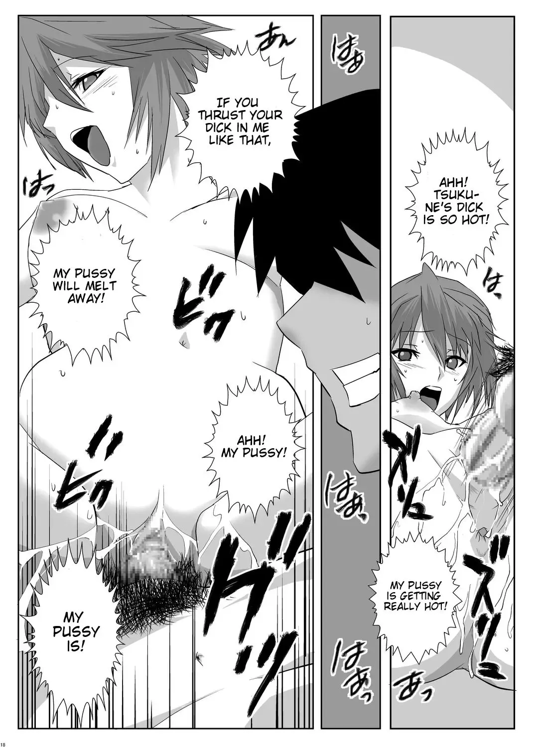 [Oobanburumai] Kapuchuu to Vampire Fhentai - Page 18