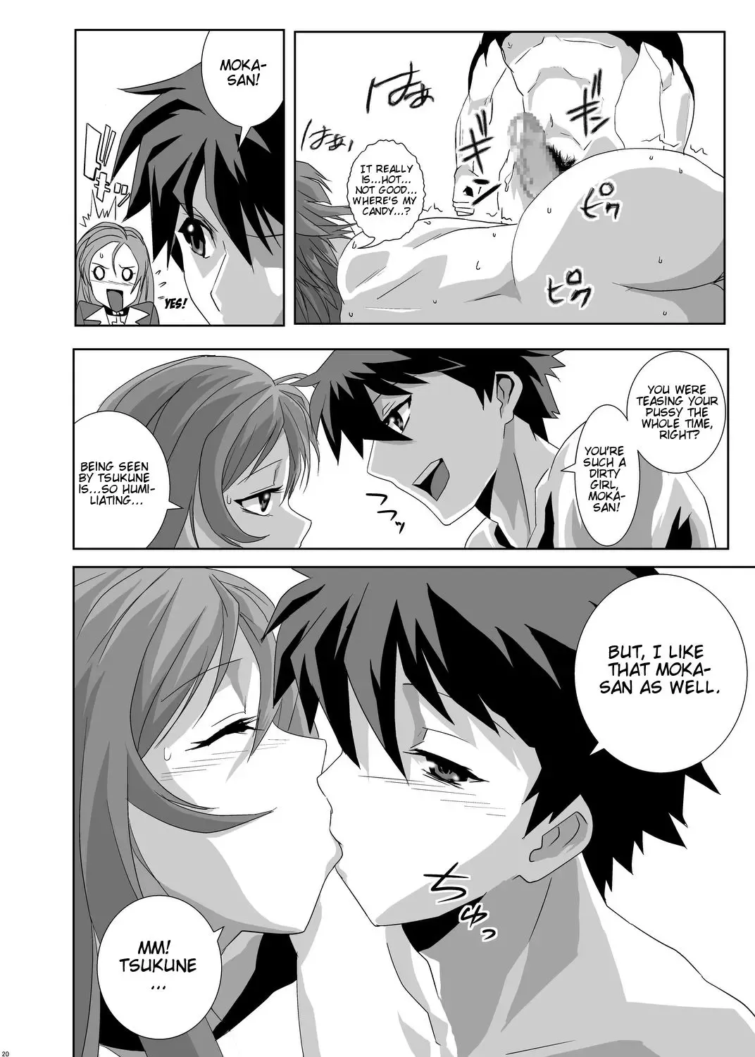 [Oobanburumai] Kapuchuu to Vampire Fhentai - Page 20